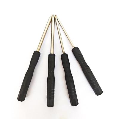 多功能螺丝刀2.0/3.0/4.0十字一字迷你螺丝批两用螺丝刀起子