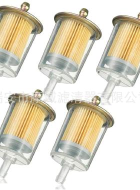 现货供应 园林机械滤芯 草坪机滤芯 GF61汽油滤清器 汽油格