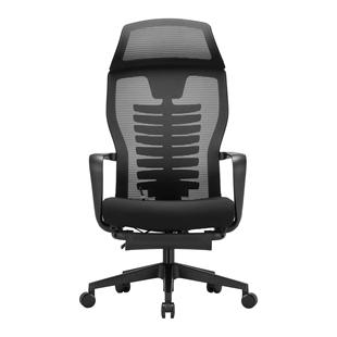 舒适坐业不累人体工学电仰脑椅倾大角度椅子职健康办公S648-01午