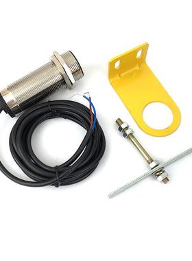 失零速开关SH-M12-T-HL-JG速度传速RUU感器监测仪旋转探测仪STH-2