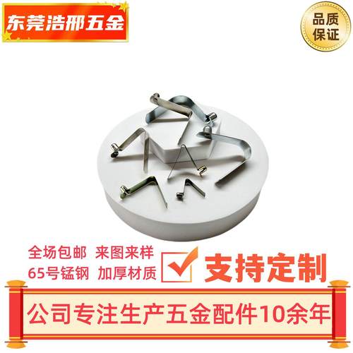 V型弹片6-9.5MM弹扣单双头空心管内伸缩五金弹簧定位弹珠弹簧卡扣