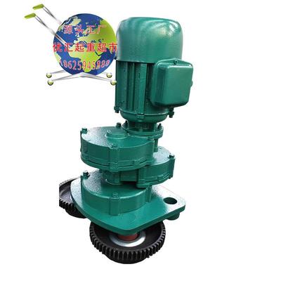 DHB钢丝绳电动葫芦芦跑车电葫运动行小车跑总成起重车机电动葫芦