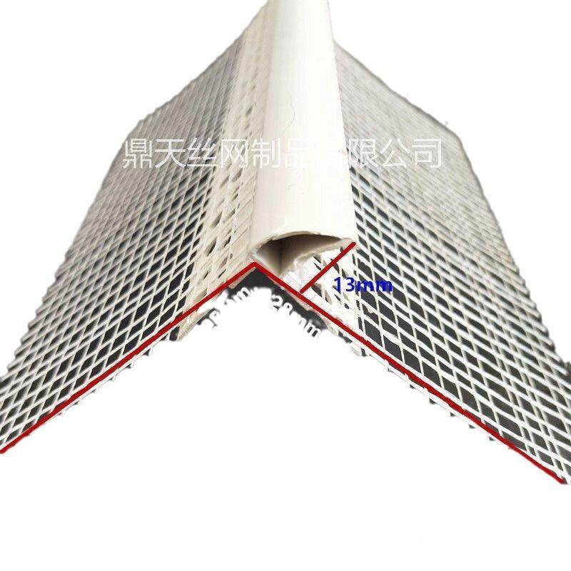 阳角滴水线条P滴V上外墙防流C挂老鹰嘴UFW条白色成品檐口水线条,基础建材,其它,淘宝优惠券,粉丝福利购,淘宝优惠卷