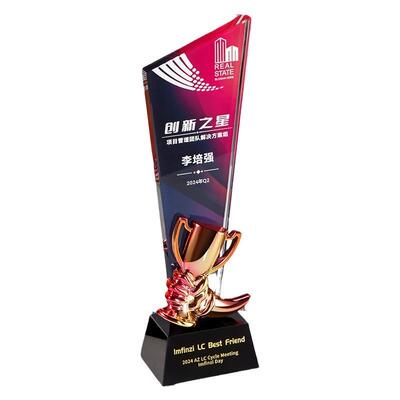镀彩水晶树奖杯做镀彩树脂创优意玻脂璃制奖牌主持人秀员工销冠定