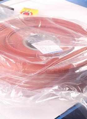 佳M高压热缩套管210KV高压母排5永0M5米