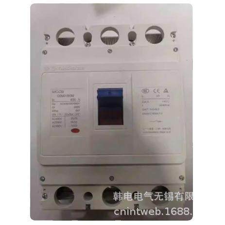 SM3壳GSGM1GSM2原厂天水二一断三电GSM3-630器集团有限公司塑路器,五金/工具,低压断路器,淘宝优惠券,粉丝福利购,淘宝优惠卷