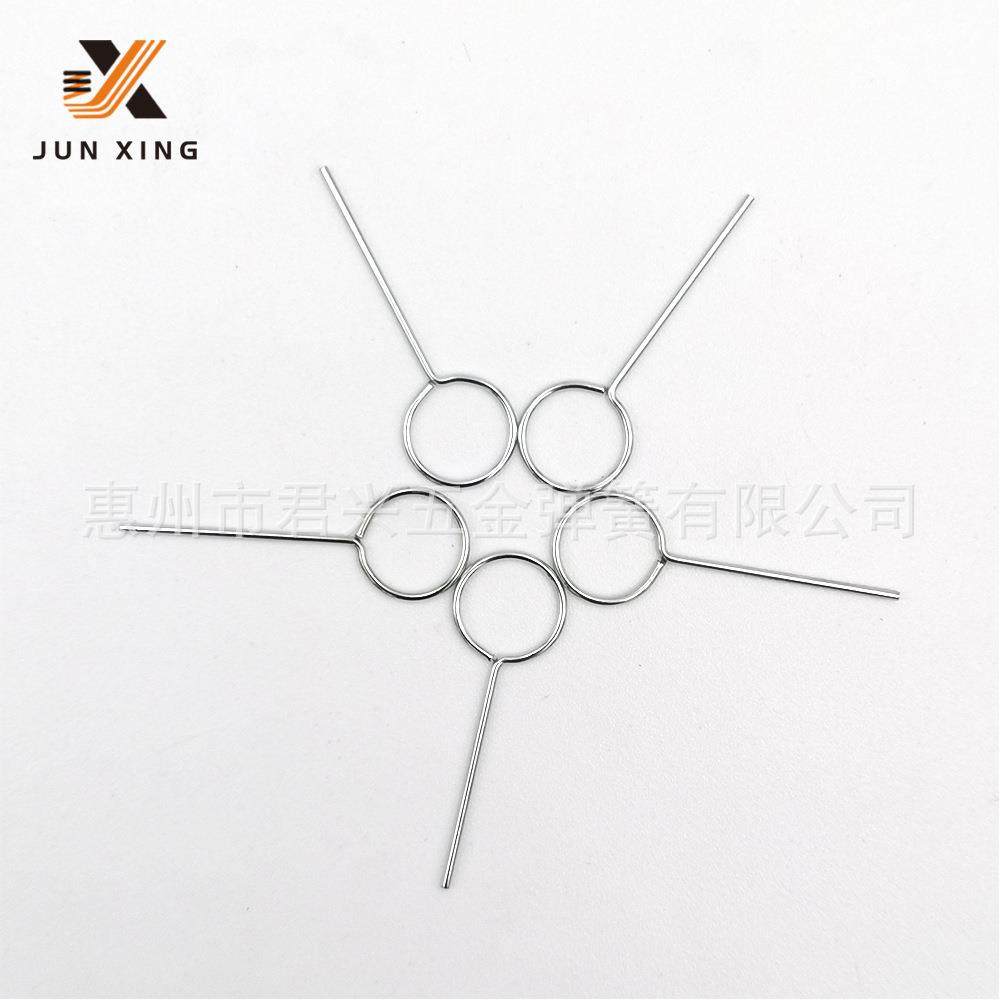 取卡针 电话手表 弹簧钢丝 铁丝卡簧电子异型压缩