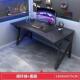 电脑式 台桌电竞桌简约现代子家用书桌卧室学生写桌字85564台办公