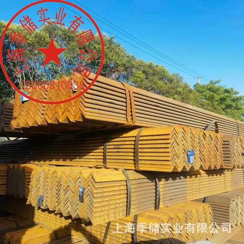 直供特殊规格热轧角钢40*25*3 35*35*3 45*28*4 20*20*3热轧角铁