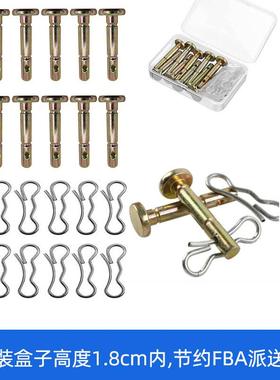 738-04124A 和714-04040 Shear Pins扫雪机配件剪切销和开口销