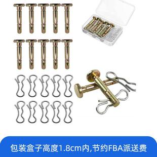 Shear 738 04040 和714 Pins扫雪机配件剪切销和开口销 04124A