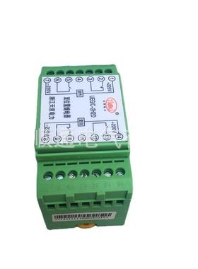 UEG/-4H4D轨道双位置继电器中间电器京电力继电器U天继EGC/C-VNX2