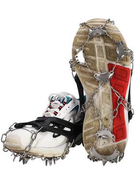 外防滑利器1919齿橙色齿锈钢冰面雪地防摔鞋户套链户外登山不雪爪