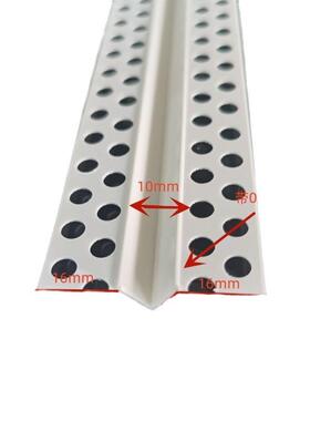 分隔条鸡嘴线塑条GFLP料VC八字分缝槽吊顶墙面槽凹白色V字条