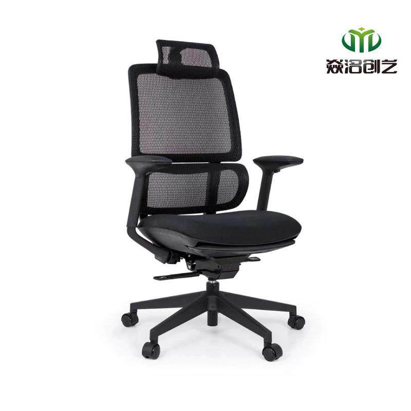 电办椅舒家适久坐公椅书脑房书桌转椅用学习XK-044椅子单人休闲老,商业/办公家具,办公电脑椅/职员椅,淘宝优惠券,粉丝福利购,淘宝优惠卷