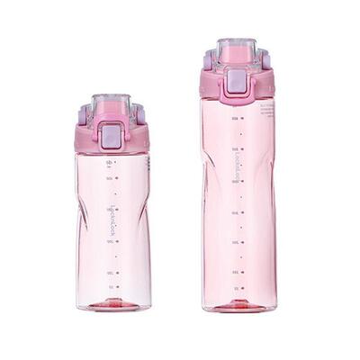 乐扣塑料杯子品高颜值礼tritn耐高温a学女生儿ABF797童水壶水杯夏