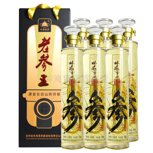 林海雪原老参王人参酒52度1000ml