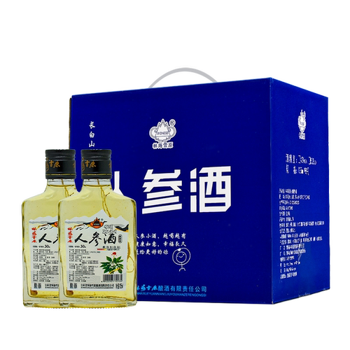林海雪原枫桦林人参酒手提盒
