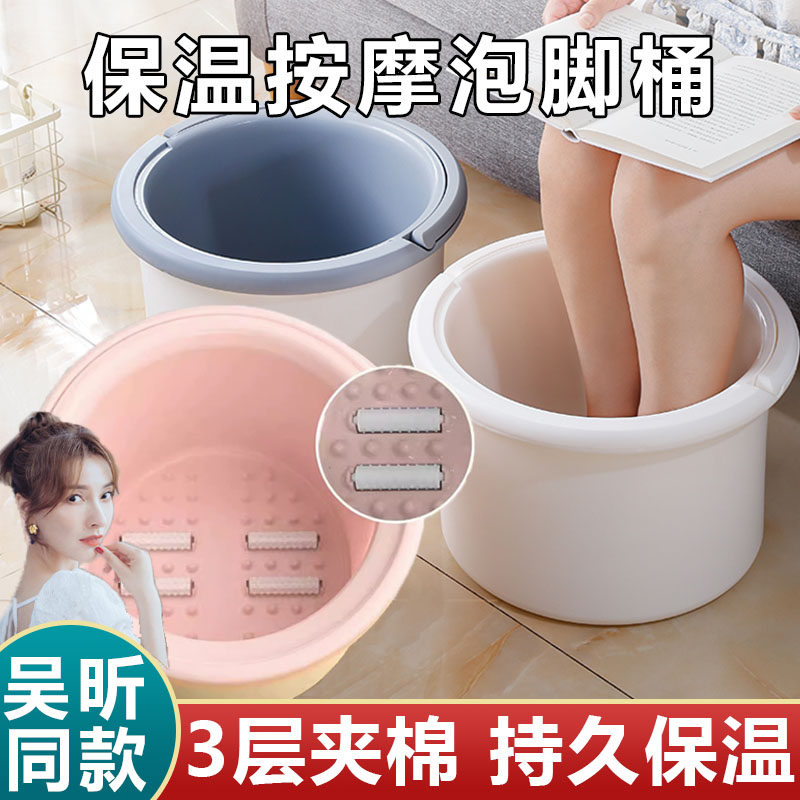 速发泡脚式吴昕可折叠过小腿加厚便携脚宿舍洗桶盆保温足浴泡脚袋