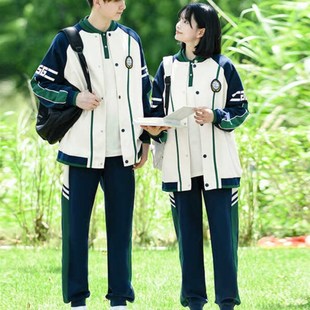 速发中学生学院风棒套服校服三件球韩中初版 生小学生运动会班服潮