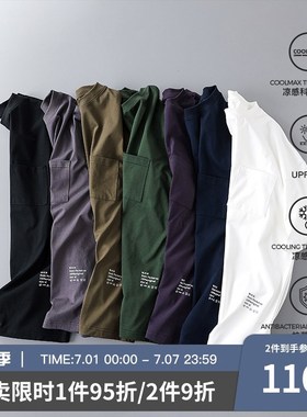 速发WHIMOTIO24 So花感a口袋标语印rT凉o速干防晒打底T恤