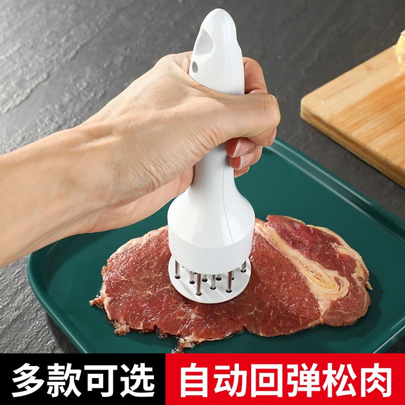新品不锈钢松肉针牛排针插扣肉烧肉扎肉器嫩肉断筋神器牛扒锤工具