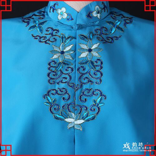 速发京越剧戏曲服装配件花旦假领子 青衣水领内衣白搭领 护领里衬