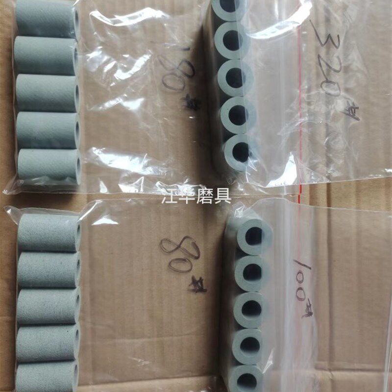 速发弹性内圆磨砂轮,橡胶抛光砂轮,表壳粗抛,手机壳抛光,