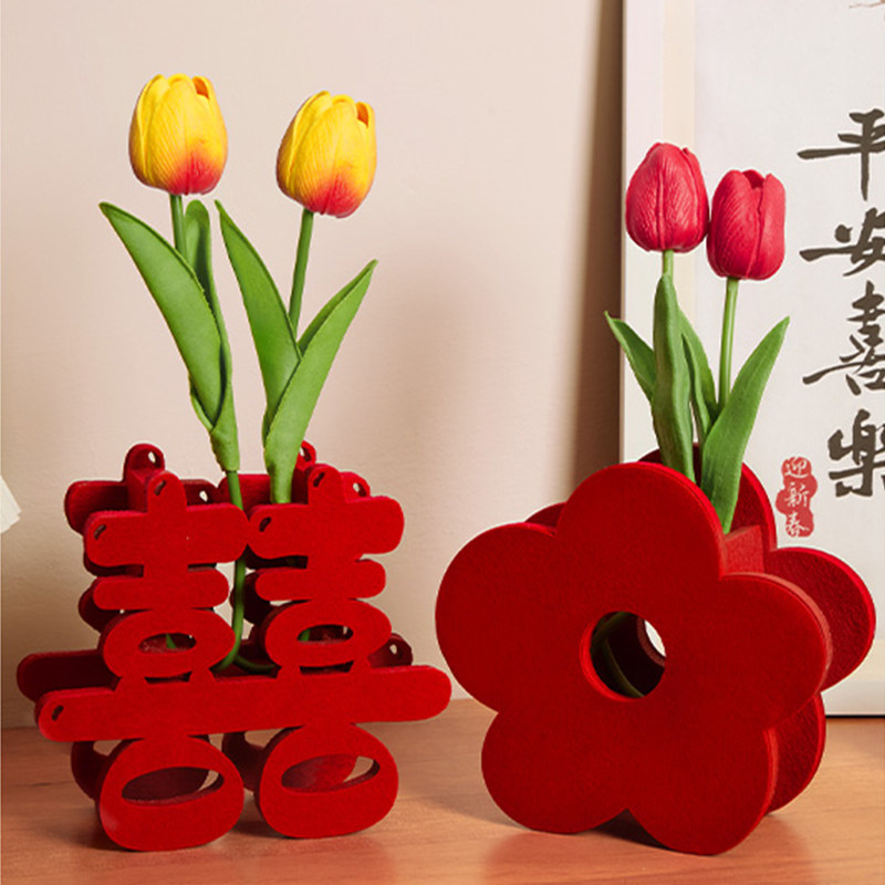 速发婚房布置套装创意立字喜体摆件客厅卧室订婚摆饰装台结婚用品