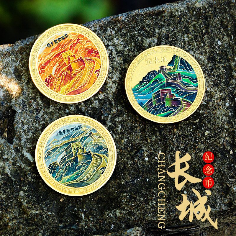 速发城市纪伴币磁性冰箱贴天游创意念手礼文创小礼品旅安门