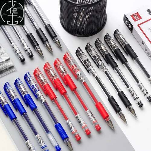 现货速发1pc PILOT HI TEC C Gel Pe BH 2 BH 24 BH 25 0