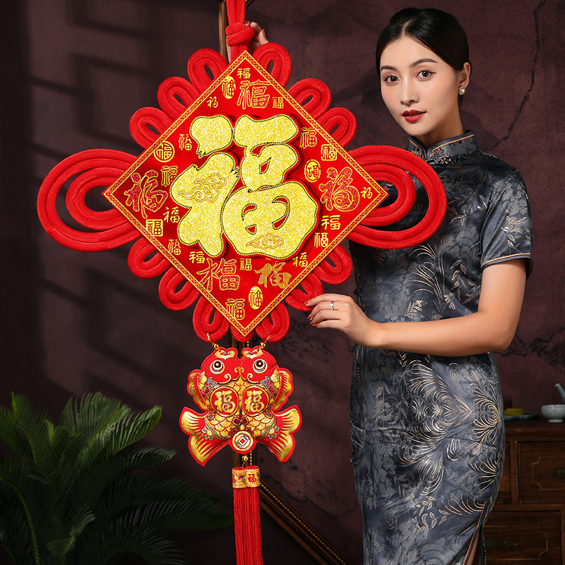 速发中国结挂件客厅大号202背安平款节玄关新景墙门对门高档福字