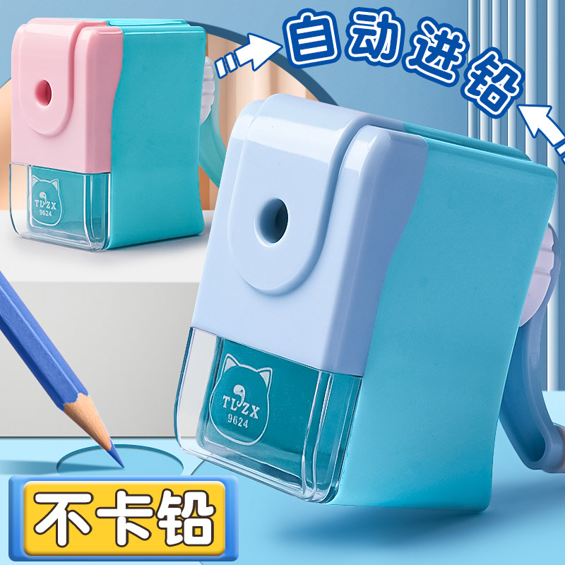 卷笔削笔儿童削笔器转j笔小学生幼儿园手摇削笔机卷笔机手动铅笔
