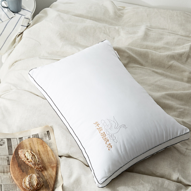 速发枕头枕芯 单人枕学生枕)一个的价格(羽丝绒枕头 48*74