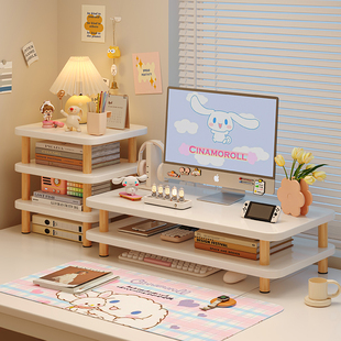 速发台式电脑屏幕增高架办公桌工室位面置物架显示屏支撑架收纳层