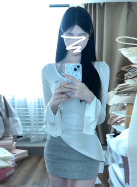 速发纯欲辣妹灰色挂脖吊带套衣裙新款防晒罩裙包臀短衫连装小众