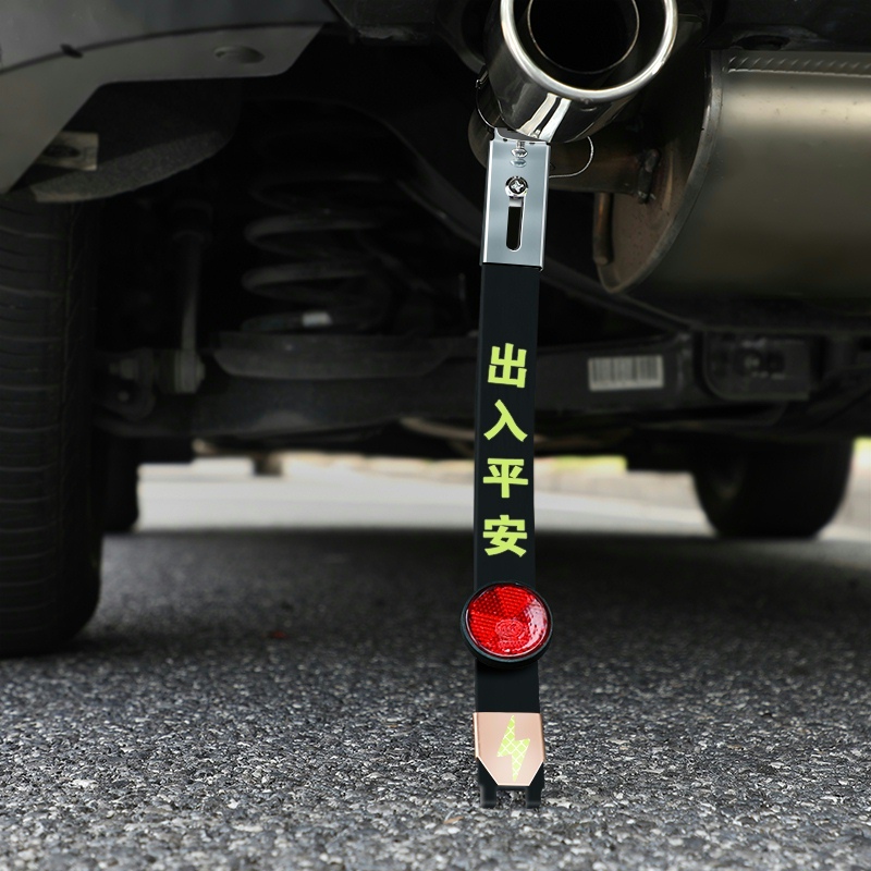 速发静电带汽车用防静电消除器释放神器拖地带接地条车管排气用去