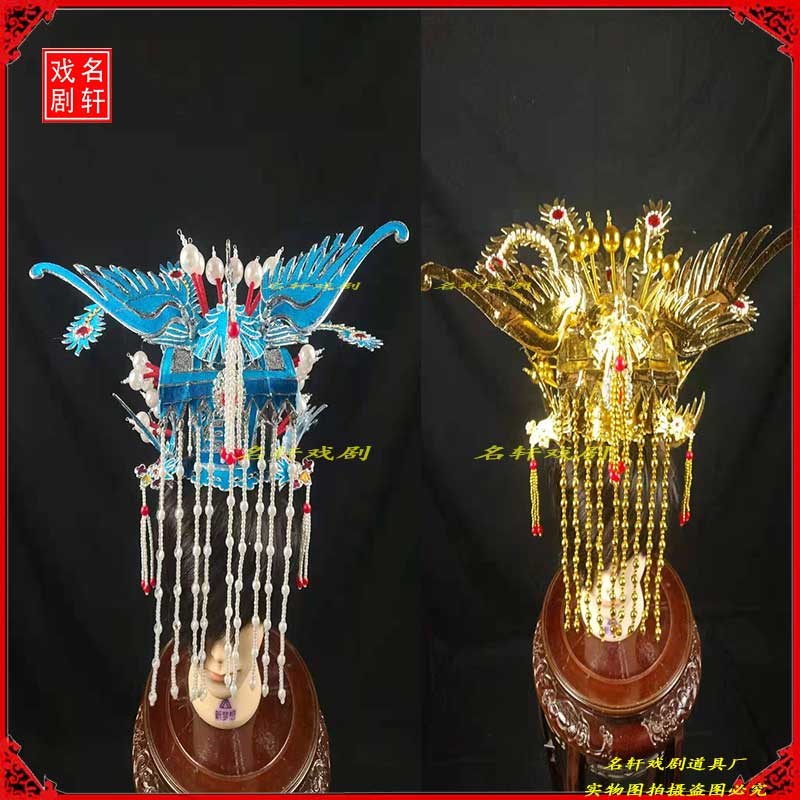 速发戏剧话则顶饰皇平头冠  高档全手工武剧天盔头