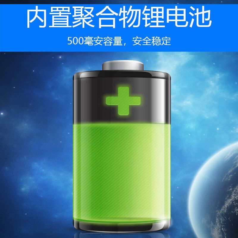 速发充电自行车灯灯转向尾无转遥控单车尾灯前灯山地车线向骑行