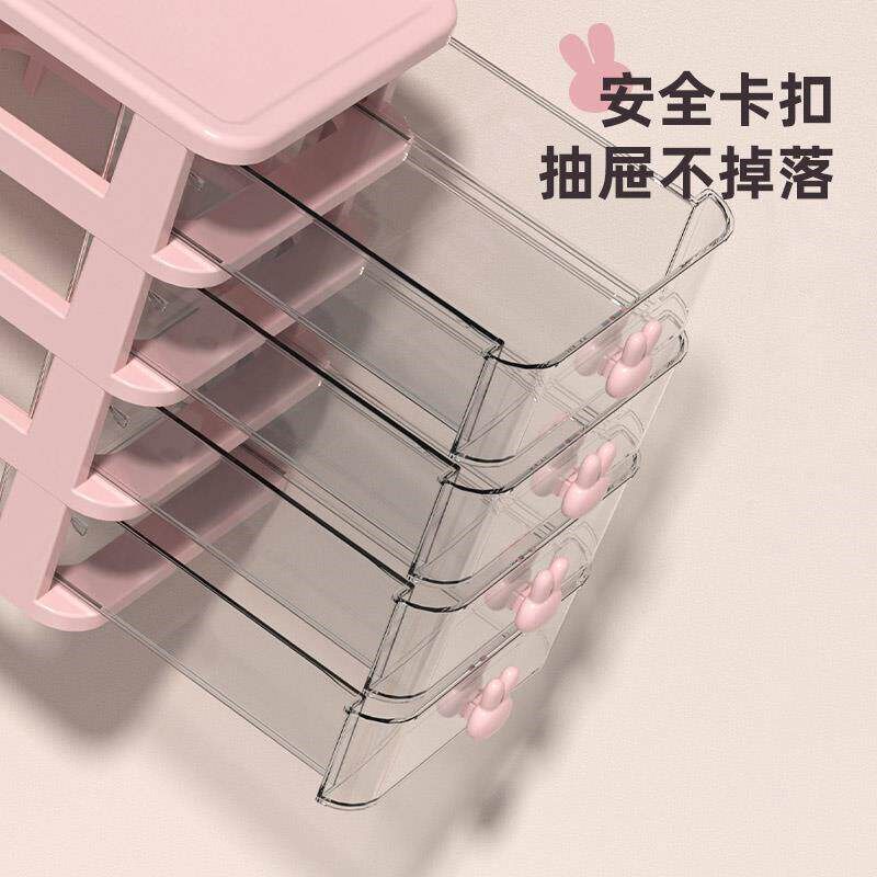速发桌上收纳盒学生桌面抽屉盒子笔筒可爱办公室儿童发饰置物架整