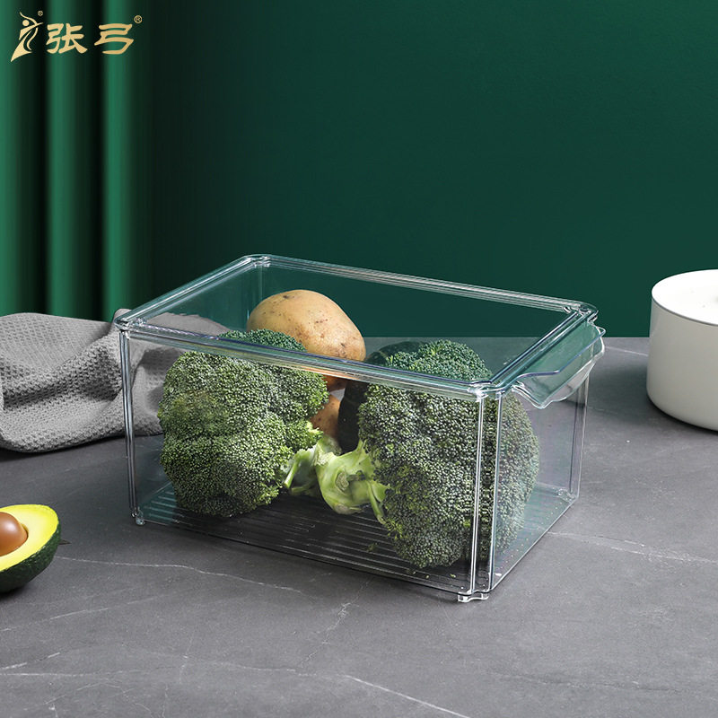 现货速发冰箱收纳盒厨房保鲜盒透明级塑料密封盒掀盖式冷冻蔬菜储