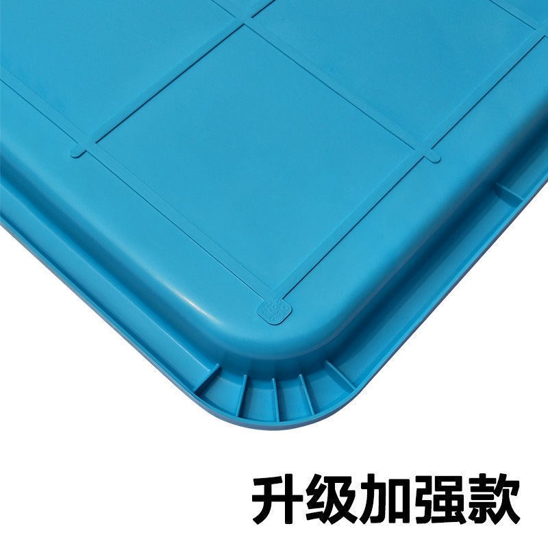 现货速发托盘长方形塑料加厚笼鸟兔猫狗笼子盆子接尿粪便底板厕所