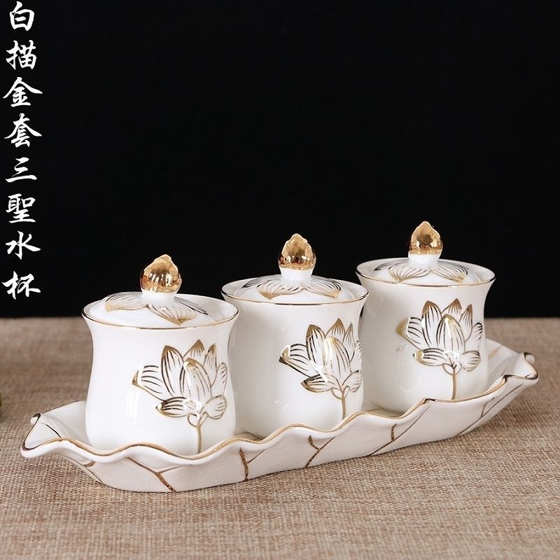 速发圣水水浮供莲花描金供水杯连座大悲杯杯雕具白瓷观音杯莲花杯