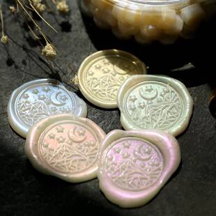 速发.珠光火漆印火封粒信蜡封口火漆印章蜡粒炫彩偏光章漆蜡蜡封