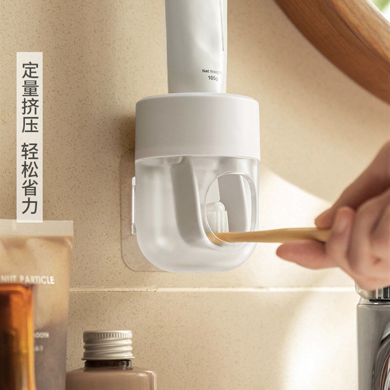 速发家用免打孔挤牙膏神器挤压器懒人洗漱台自动牙膏机牙膏置物牙