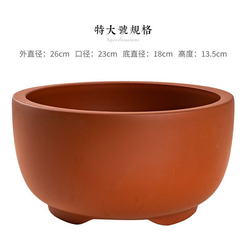 速发木无孔有孔花盆陶瓷盆紫砂红砂黑砂可接水储水创意种植箱防漏