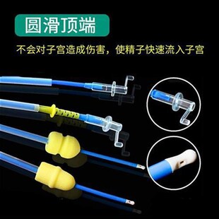 速发猪用深入输精管一次性母猪深部授精管带锁深入子宫人工精授精