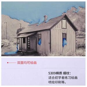 现货速发中盛画材 50棉漂白涂层油画布画布绘画用 练习初学油画颜