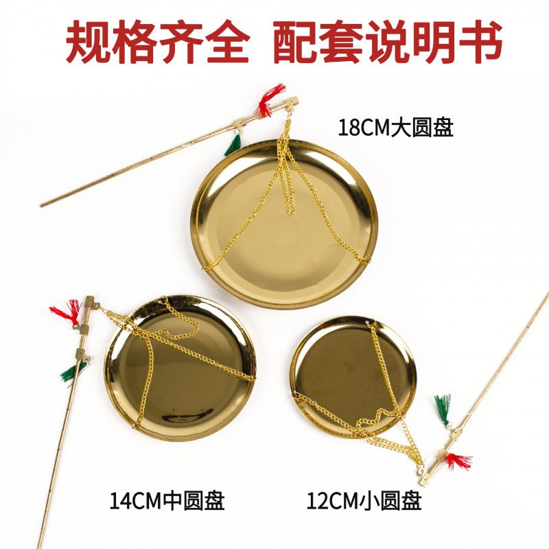 现货速发铜秤药房秤小秤克秤抓药秤小杆秤戥子老式秤检定计量称跨