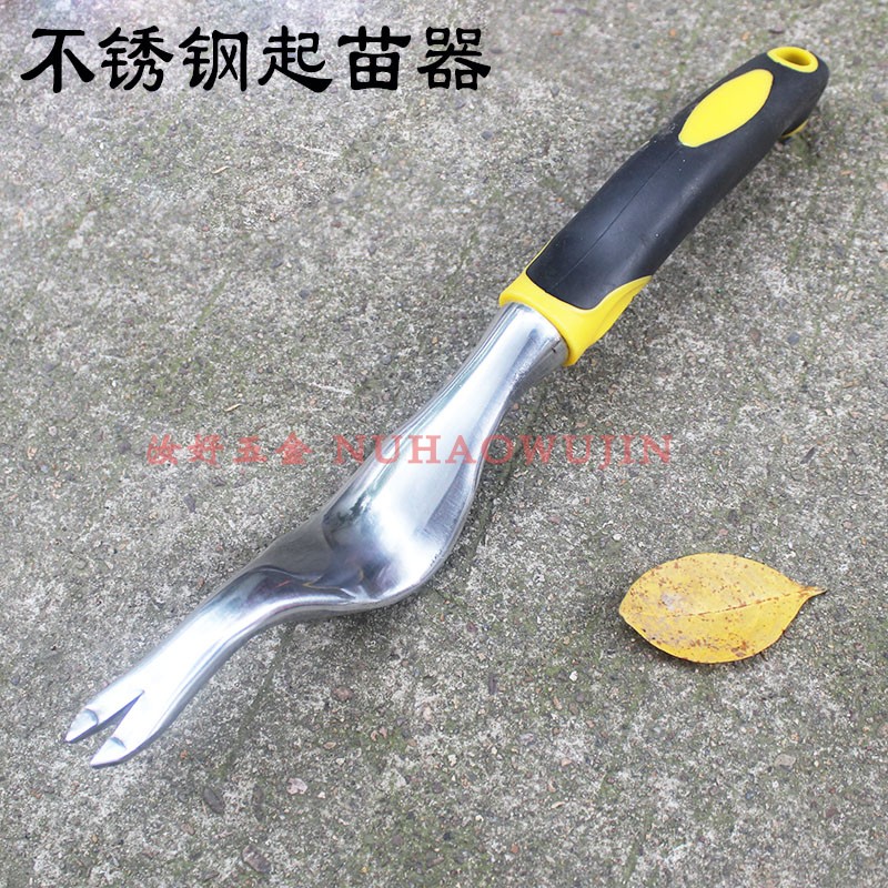 速发不物钢起草家器用多肉植锈园艺移苗工具盆栽种花铲子花锹小铁